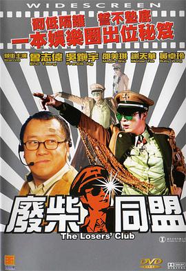 调教小视频