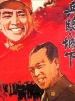 调教小视频